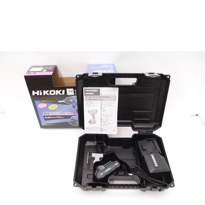 HiKOKI HiKOKI/コードレスインパクトドライバ/FWH18DA//JO23334/SAランク/69