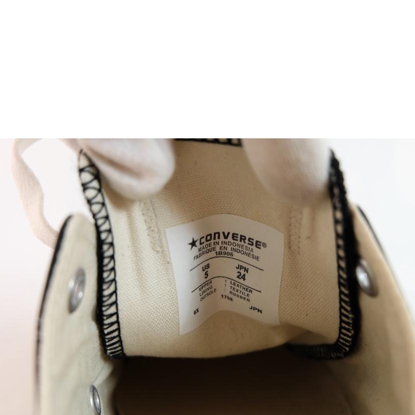 CONVERSE コンバース/レザーオールスター ローカット/1B906//Aランク/71