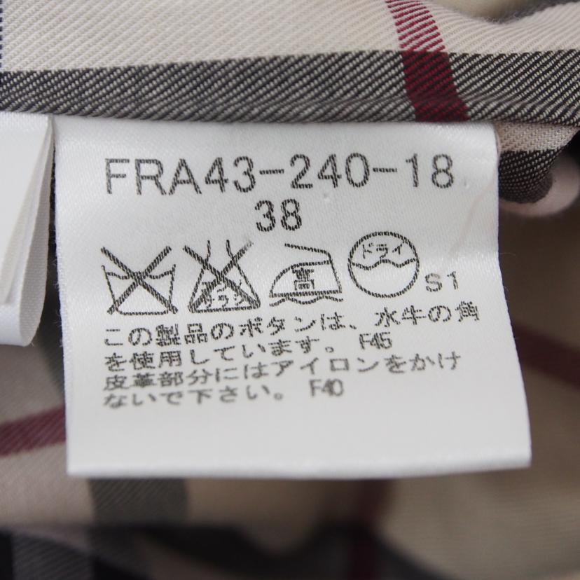 BURBERRY バーバリー/BURBERRY トレンチコート 赤//BCランク/78