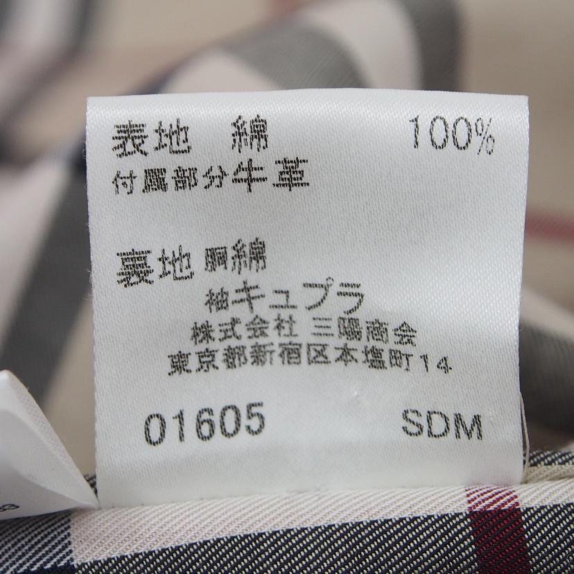 BURBERRY バーバリー/BURBERRY トレンチコート 赤//BCランク/78