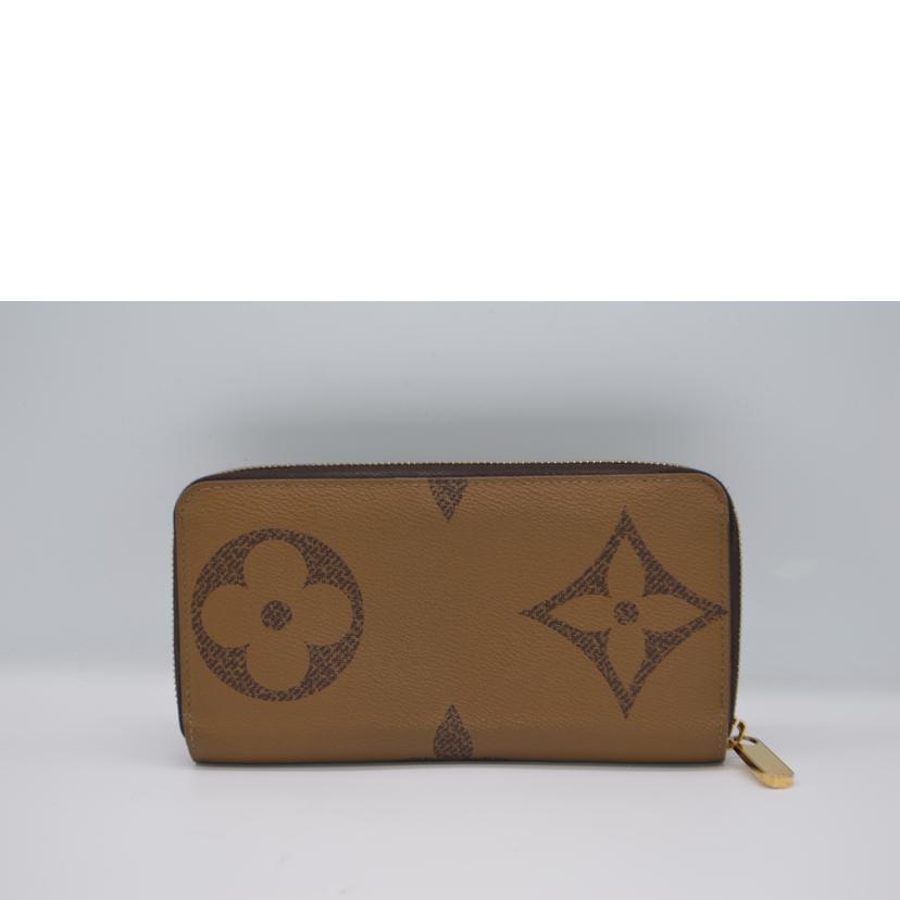 LV ルイヴィトン/ジッピー・ウォレット/モノグラム/ジャイアント/マロン/M69353//RFIDタグ/ABランク/89