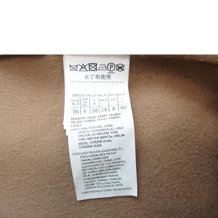 /S Max Mara ノーカラーウールロングコート ベージュ サイズ40/901608096-07//ABランク/83