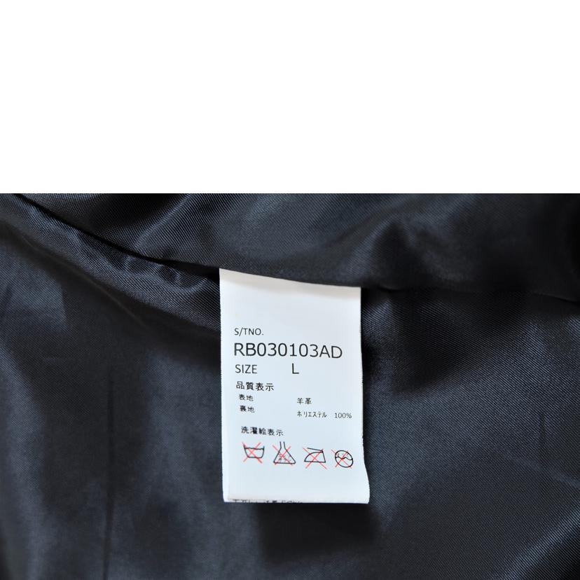 RAGEBLUE レイジーブルー/羊革ダブルライダース/RB030103AD//ABランク/71