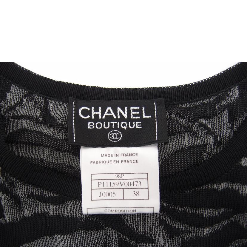 CHANEL シャネル/CHANEL ノースリーブ//Aランク/69