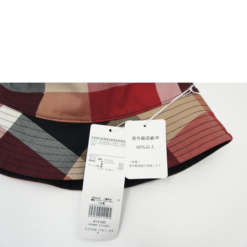 CRESTBRIDGE BLUELABEL クレストブリッジブルーレーベル/バゲットハット/55506-741-09//SAランク/09