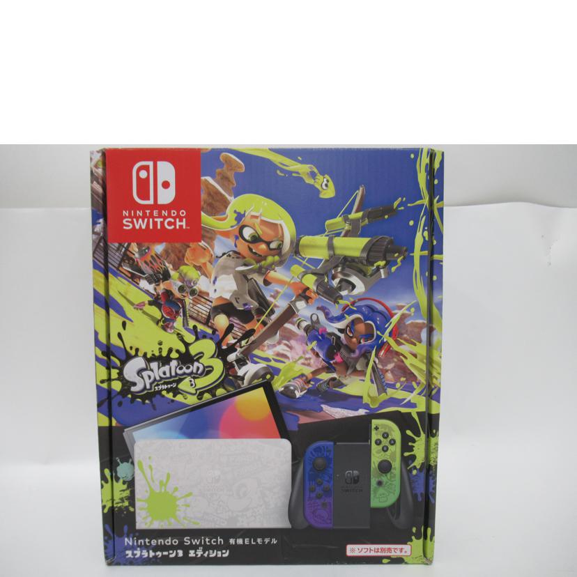 Nintendo 任天堂/Nintendo Switch/(有機ELモデル)スプラトゥーン3エディション/HEG-S-KCAAA//XTJ10634486491/Aランク/63