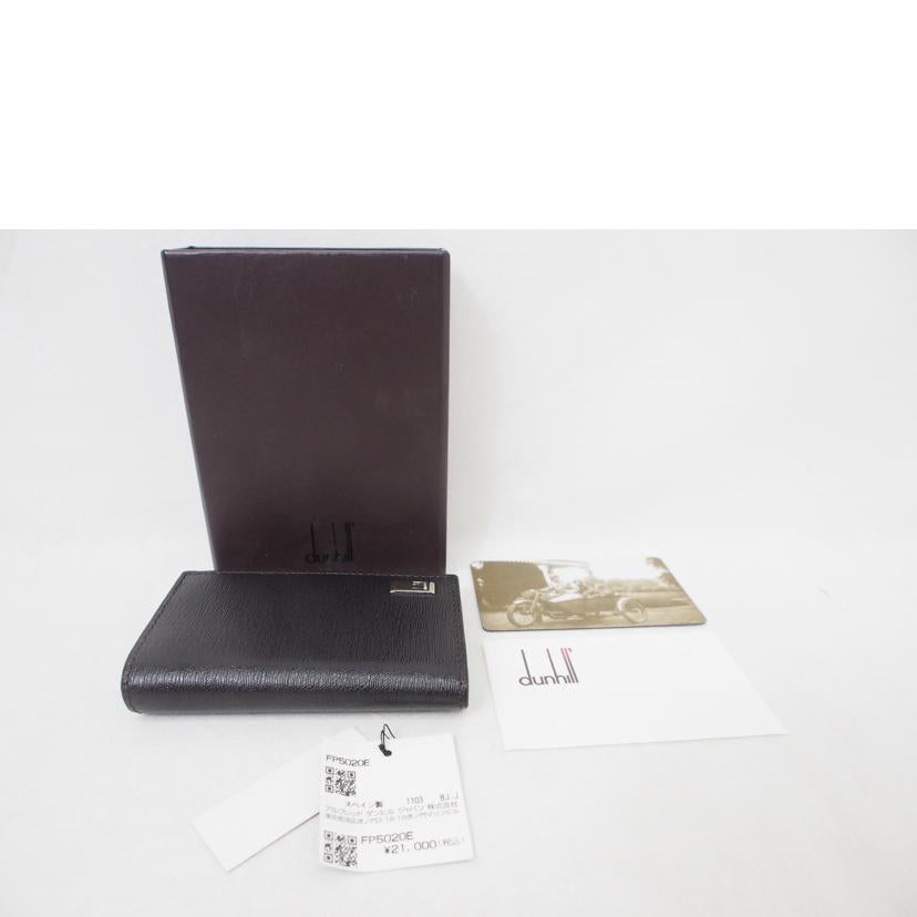 dunhill ダンヒル/サイドカー/6連レザーキーケース/FP5020E//SAランク/78
