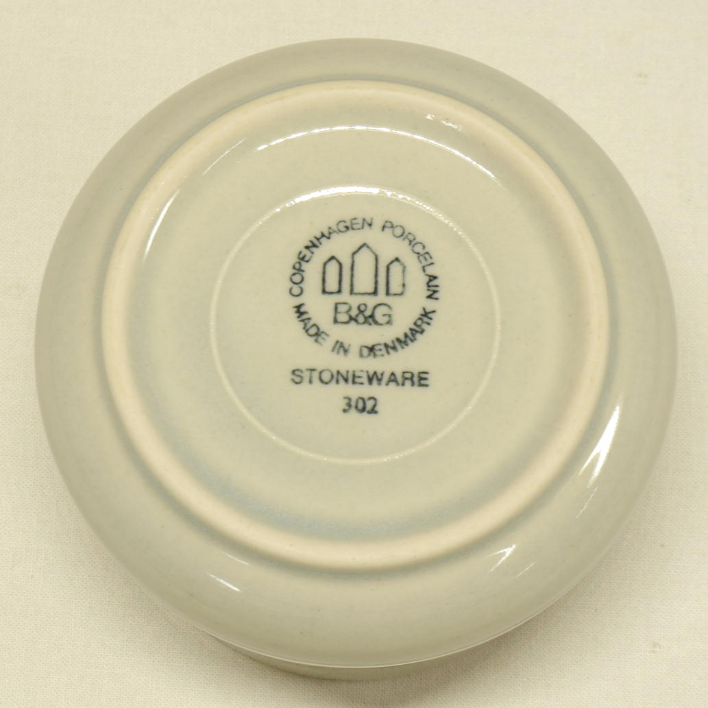 B&Gビングオーグレンダール/シュガーポット//Aランク/51