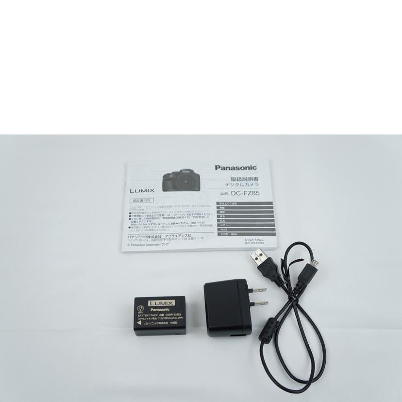 Panasonic パナソニック/デジタルカメラ/DC-FZ85/DC-FZ85//WU9LC002243/ABランク/67