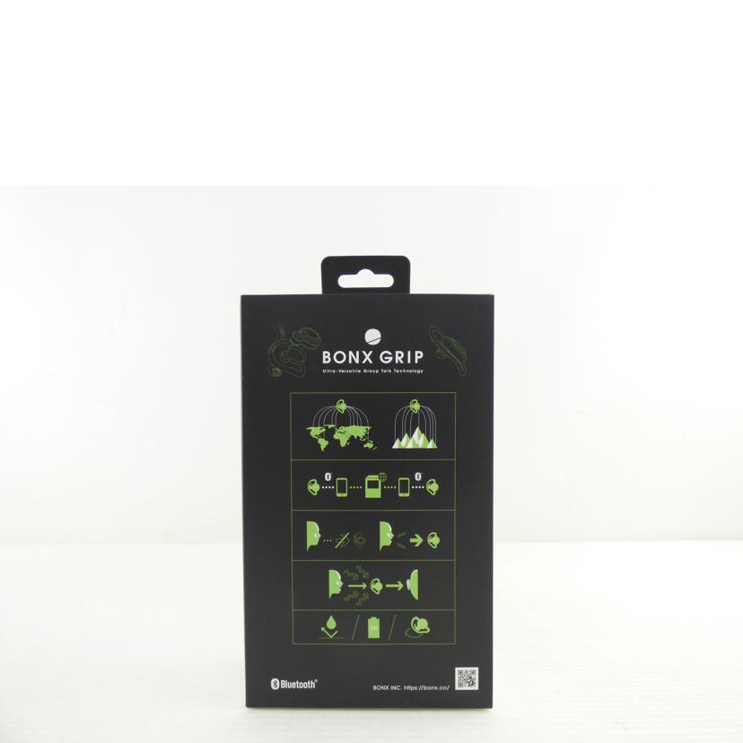 BONX ボンクス/コミュニケーションギア/BX2-MBK4//BX2S11270/Sランク/64