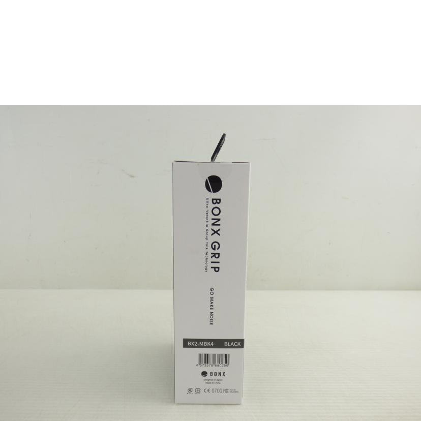 BONX ボンクス/コミュニケーションギア/BX2-MBK4//BX2S11394/Sランク/64