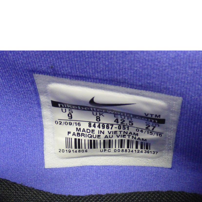 NIKE ナイキ/AIR MAX BW ULTRA SE/844967-051//Bランク/64