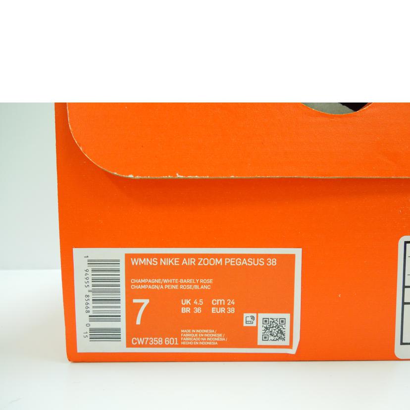 NIKE ナイキ/NIKE エアズーム ペガサス38 ピンク /CW7358-601//SAランク/83