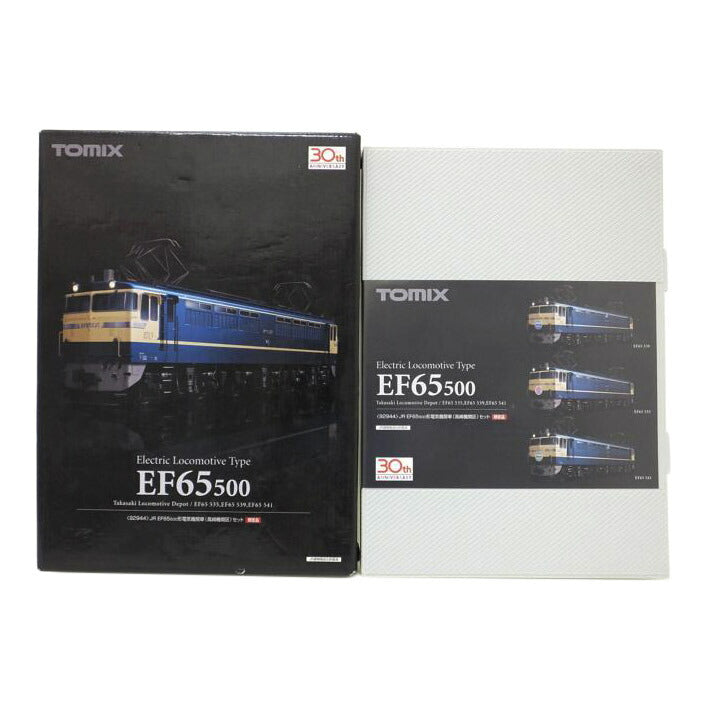 買取評価TOMIX　92944　EF65　500　3両セット　高崎機関区 電気機関車
