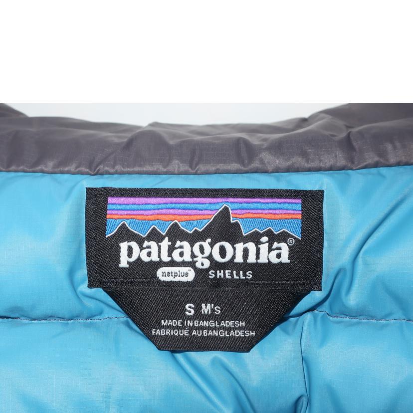 Patagonia パタゴニア/メンズダウンジャケット/Sサイズ/グレー×ライトブルー/STY84675FA22//Aランク/65