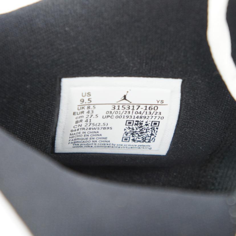 NIKE ナイキ/JORDAN B'LOYAL/315317-160//SAランク/09