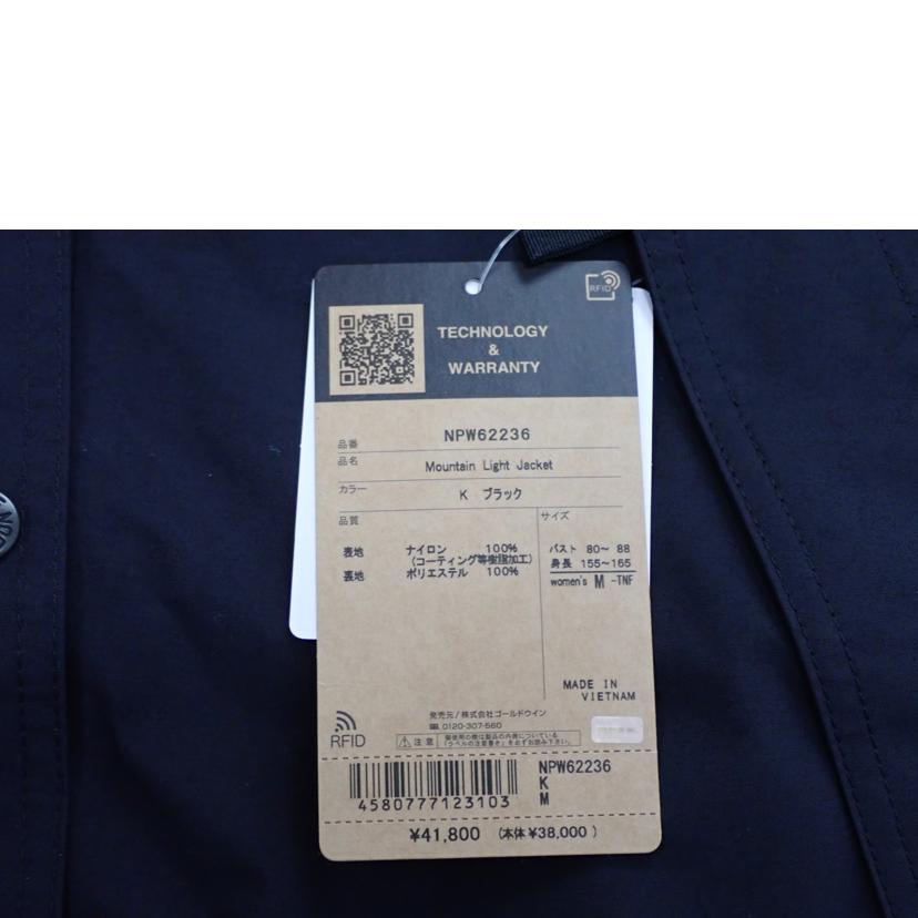 THE NORTH FACE ノースフェイス/★THE NORTH FACE マウンテンライトjkt/NPW62236//M/SAランク/62