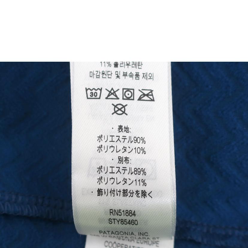Patagonia パタゴニア/R1クロスストラタ・プルオーバー/メンズXS レディースS/ユニセックス 男女兼用 ラゴムブルー LMBE/85460//Aランク/65