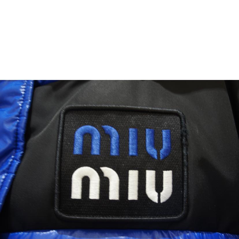 MIUMIU ミュウミュウ/ロングダウンJKT BLU/BLK/MS1496 1RWD//Aランク/94