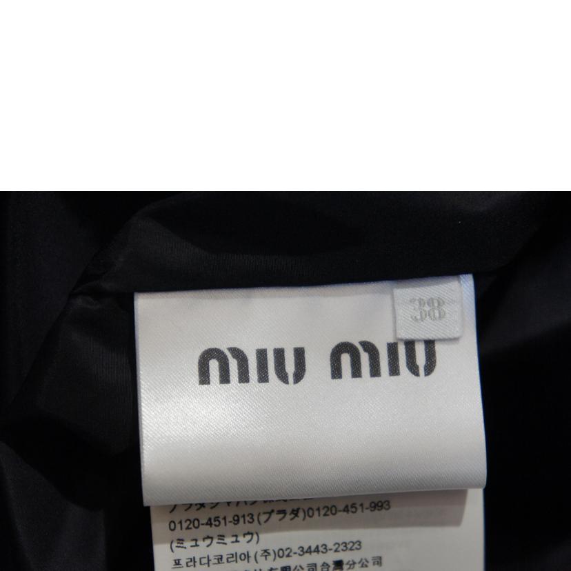 MIUMIU ミュウミュウ/ロングダウンJKT BLU/BLK/MS1496 1RWD//Aランク/94