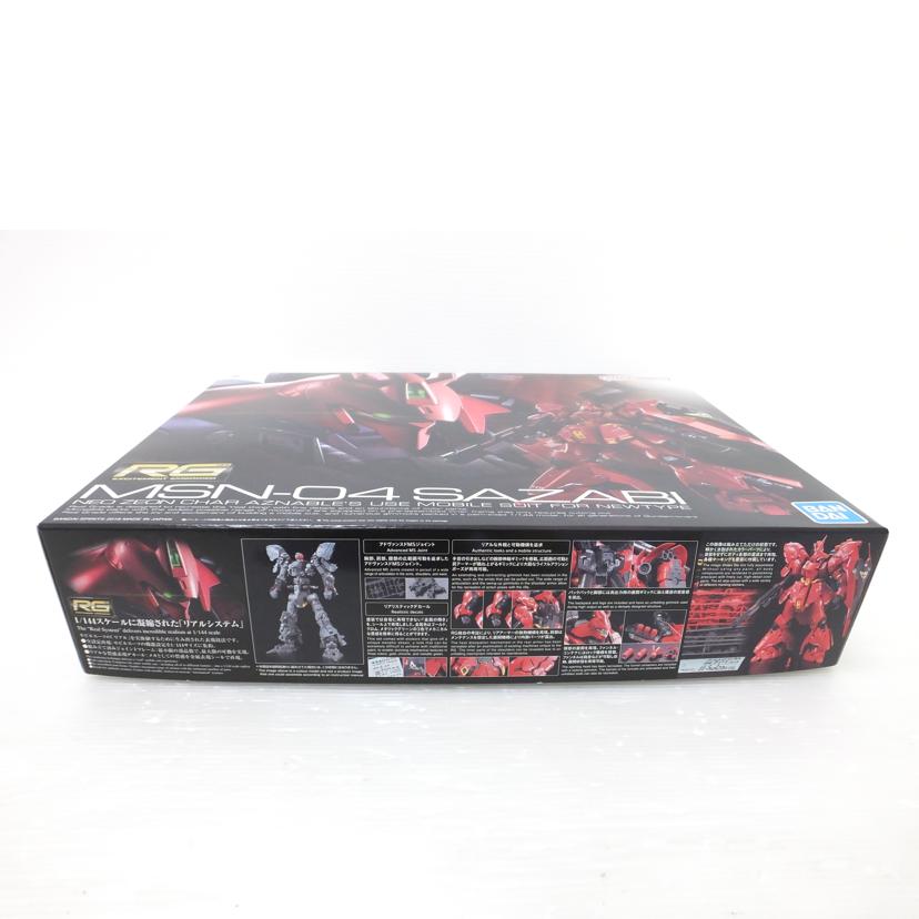 BANDAI バンダイ/1/144 RG MSN-04 サザビー 「機動戦士ガンダム 逆襲のシャア」/MSN-04//SAランク/88