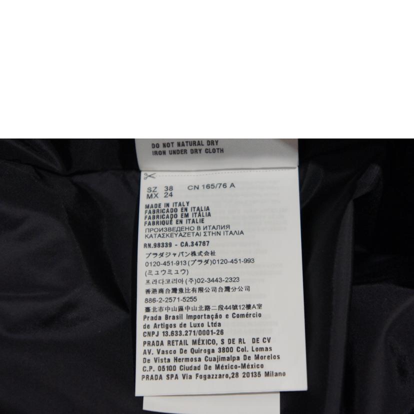 MIUMIU ミュウミュウ/ロングダウンJKT BLU/BLK/MS1496 1RWD//Aランク/94