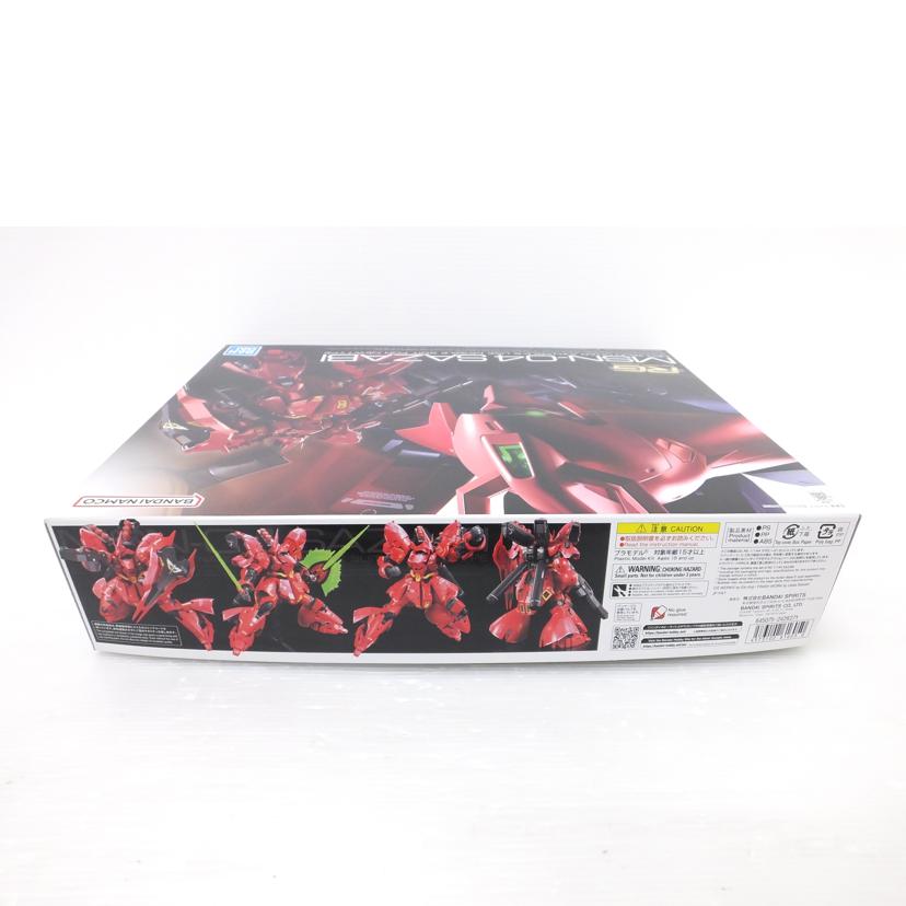 BANDAI バンダイ/1/144 RG MSN-04 サザビー 「機動戦士ガンダム 逆襲のシャア」/MSN-04//SAランク/88