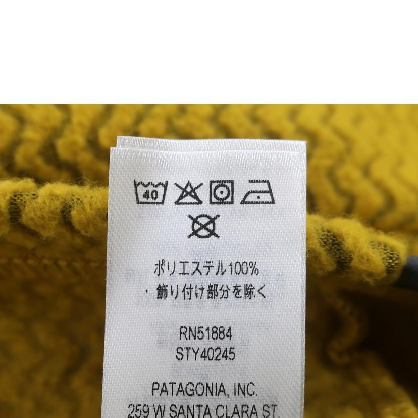 Patagonia パタゴニア/R1エア・ジップネック/Sサイズ/イエロー/40245//Aランク/65