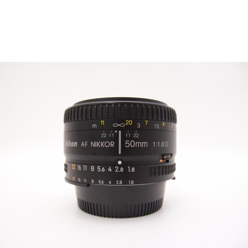 Nikon ニコン/単焦点レンズ/AF NIKKOR 50mm F1.8 D//258696/ABランク/69