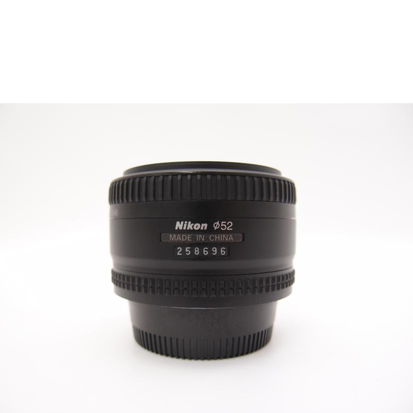 Nikon ニコン/単焦点レンズ/AF NIKKOR 50mm F1.8 D//258696/ABランク/69
