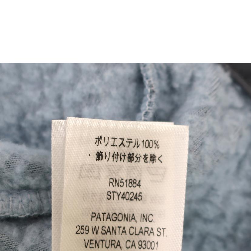 Patagonia パタゴニア/R1エア・ジップネック/Sサイズ/ライトブルー/40245//Aランク/65