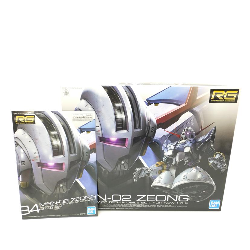 BANDAI バンダイ/1/144 RG MSN-02 ジオング 「機動戦士ガンダム」/MSM-02//SAランク/88