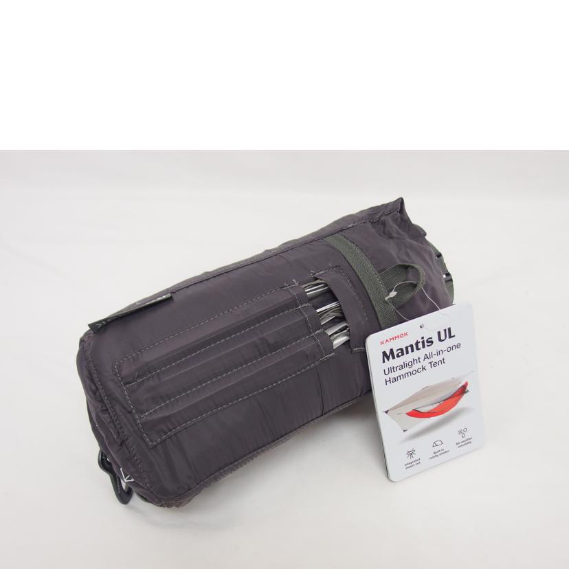 KAMMOK カモック/マンティスウルトラライト/グレー//SAランク/04