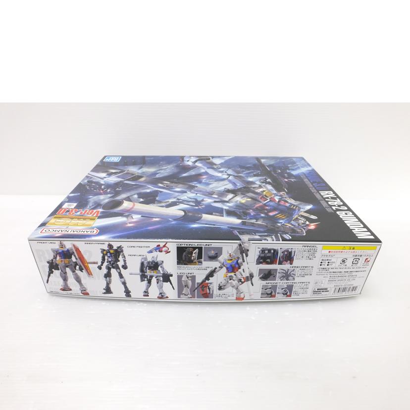 BANDAI バンダイ/1/100 MG RX-78-2 ガンダム Ver.3.0 「機動戦士ガンダム」/RX-78-2//SAランク/88