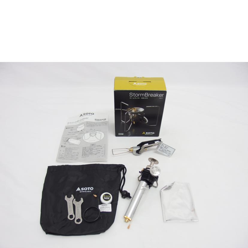 SOTO ソト/ストームブレイカー/SOD-372//SAランク/04