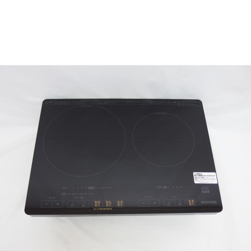 IRIS OHYAMA アイリスオーヤマ/2口/IHクッキングヒーター/IHC-WKG3S-B//220301659/Aランク/04