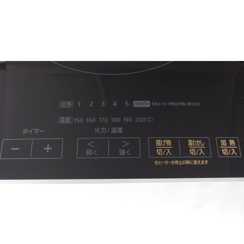 IRIS OHYAMA アイリスオーヤマ/2口/IHクッキングヒーター/IHC-WKG3S-B//220301659/Aランク/04