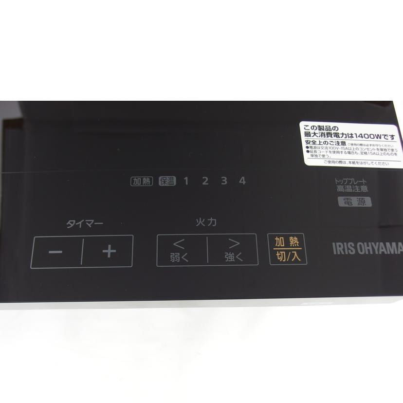 IRIS OHYAMA アイリスオーヤマ/2口/IHクッキングヒーター/IHC-WKG3S-B//220301659/Aランク/04
