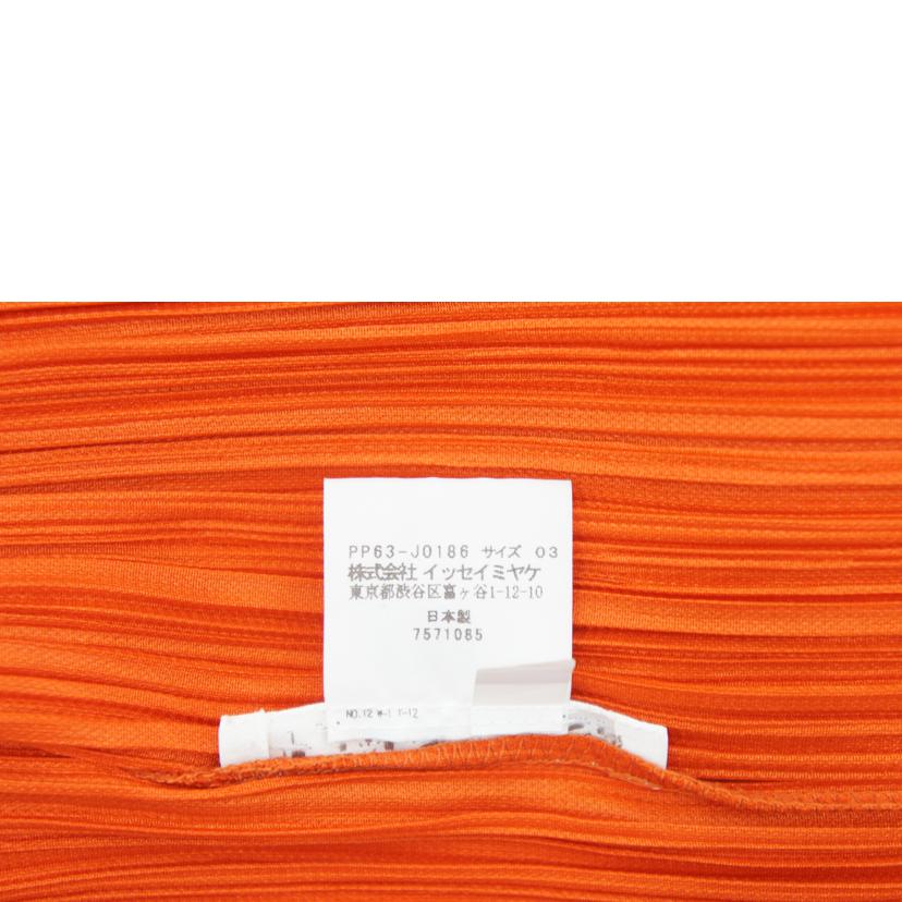 PLEATS PLEASE ISSEY MIYAKE プリーツプリーズイッセイミヤケ/プリーツカーディガン/PP63-J0186//ABランク/09