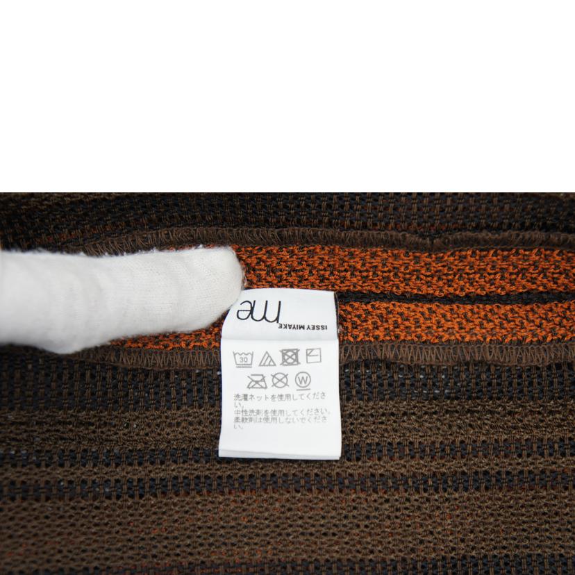 me ISSEY MIYAKE ミーイッセイミヤケ/ストライプカットソー/MI93FK301//ABランク/09