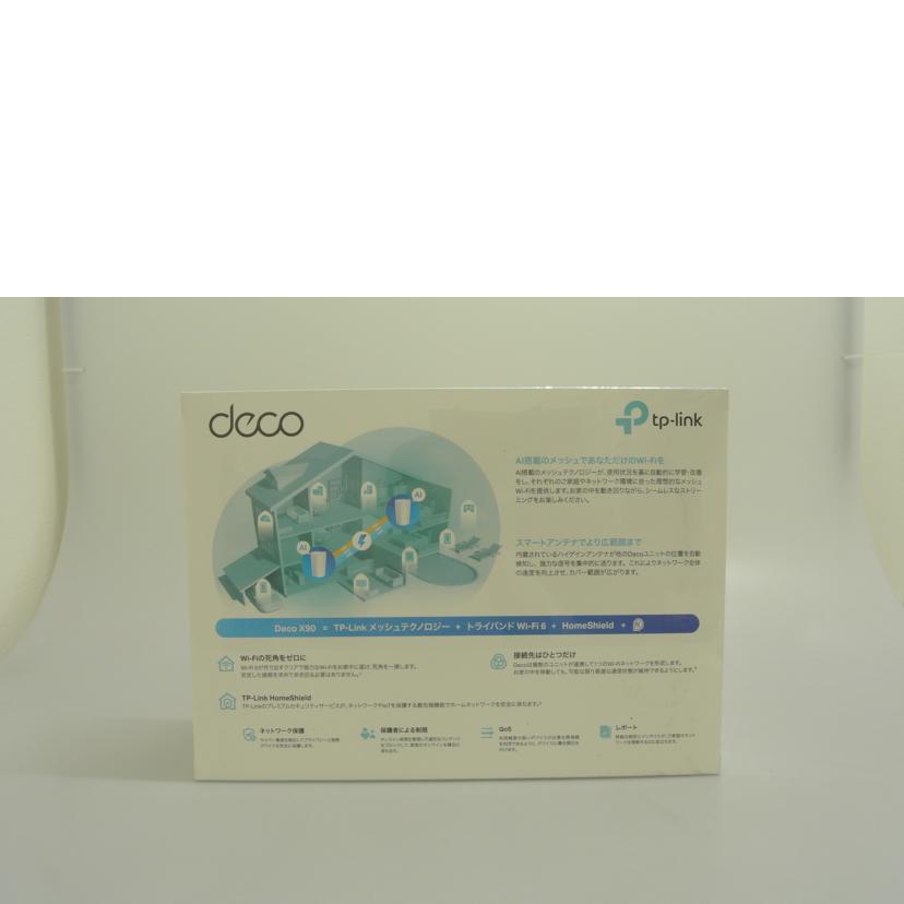 TP-LINK ティーピーリンク/メッシュWi-Fi6システム/deco x90//221C681X006571/SAランク/87