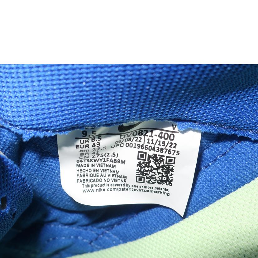 NIKE ナイキ/エアダンクジャンボ/27.5cm/Air Dunk Jumbo ユニバーシティーブルー×ゲームロイヤル/DV0821-400//Aランク/65