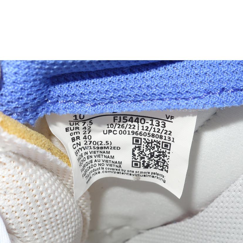 NIKE ナイキ/ウィメンズ エアフォース1 '07/27.0cm/WMNS AIR FORCE 1 '07 ミディアムブルー×ペイルバニラ/FJ5440-133//SAランク/65