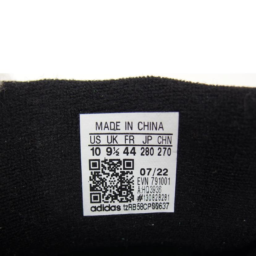 adidas アディダス/ADIMATIC atomos×XLARGEローカットスニーカー/HQ3936//SAランク/04