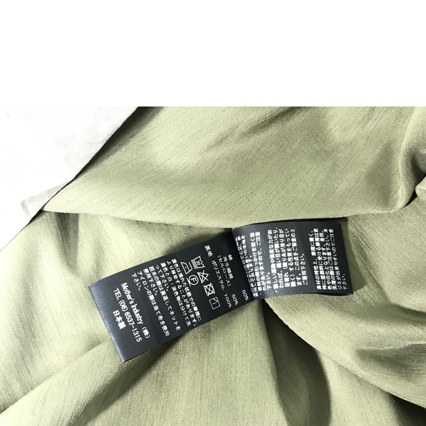 mizuiroind ミズイロインド/ダブルヘムタックスカート/2-269736//SAランク/51