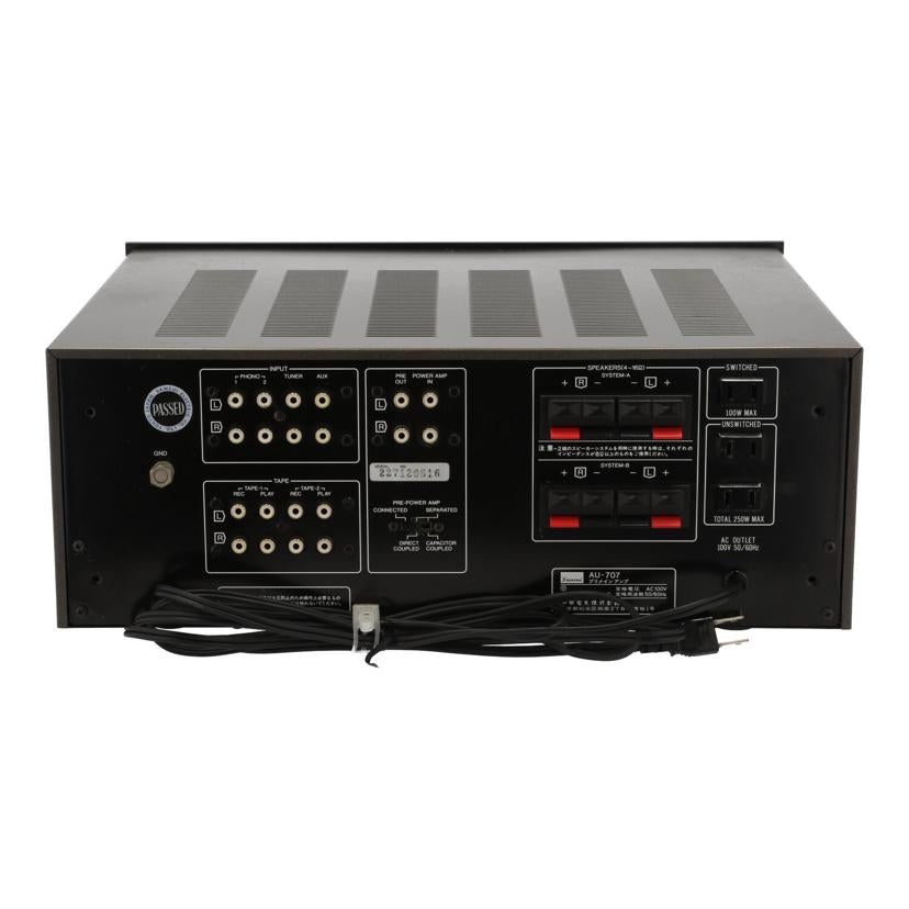 SANSUI 山水/プリメインアンプ/AU-707//227129816/Bランク/67