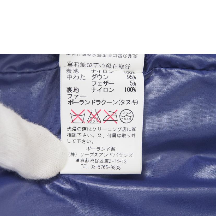 TATRAS フード付きダウンコート紫 タトラス/TATRAS フード付きダウンコート紫//Cランク/78