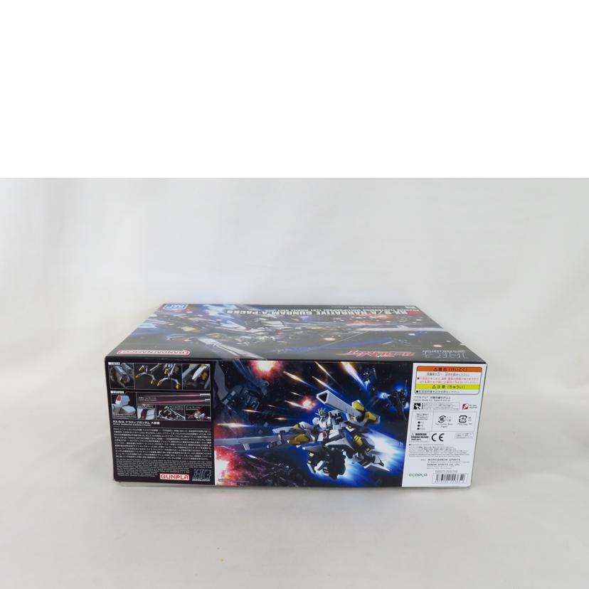 BANDAI バンダイ/1/144 ナラティブガンダム A装備/HG UNIVERSAL CENTURY//SAランク/81