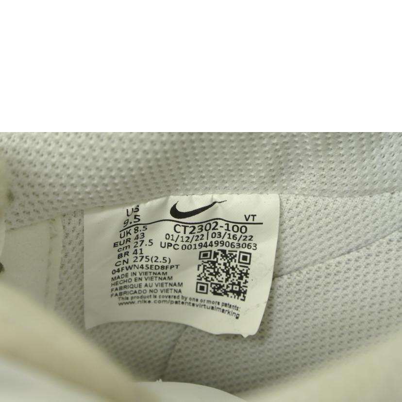 NIKE ナイキ/AIR FORCE1 07/CT2302-100//27.5/SAランク/87