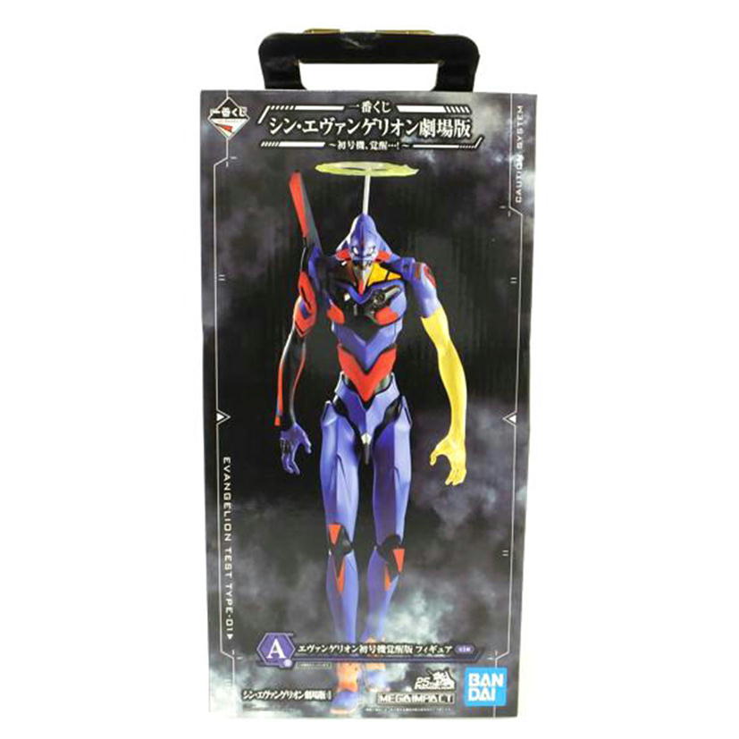 BANDAI バンダイ/エヴァンゲリオン初号機覚醒版 「一番くじ シン・エヴァンゲリオン劇場版~初号機、覚醒…!~」 MEGAIMPACT A賞 フィギュア//SAランク/88